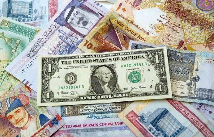 هل تغيرت أسعار العملات اليوم في اليمن 13 يونيو 2025 الجمعة بسبب الضربات الإسرائيلية على إيران 1 أسعار العملات اليوم في اليمن 13 يونيو 2025