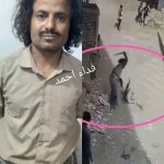فيديو أم الغوايش "كبلز إسلامي" من هي - اليمن الغد