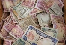 أسعار الصرف في اليمن 11-6-2025