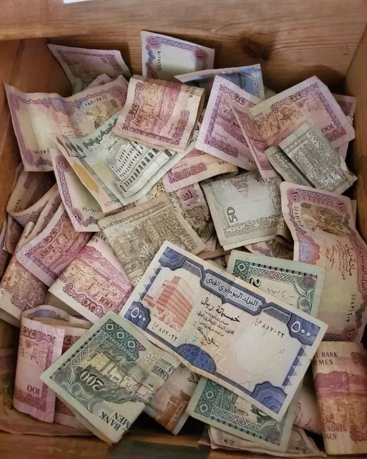 أسعار الصرف في اليمن 11-6-2025 أسعار الصرف في اليمن 11-6-2025