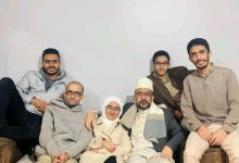 عائلة فؤاد الحميري