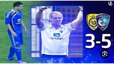 مباراة الهلال والشباب