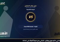 في الجولة الختامية الأهلي يفوز على الخليج بنتيجة 4:1