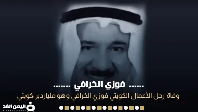 fAWZAY