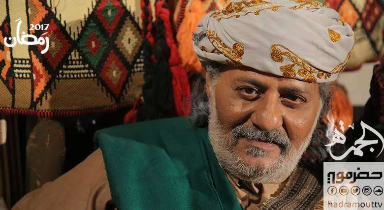 سبب توقف مسلسل الجمرة الجزء الثاني عبر قناة حضرموت 1 سبب توقف مسلسل الجمرة الجزء الثاني عبر قناة حضرموت - اليمن الغد