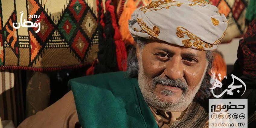 سبب توقف مسلسل الجمرة الجزء الثاني عبر قناة حضرموت - اليمن الغد