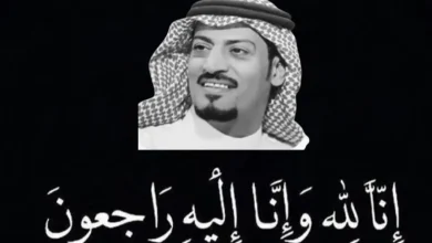 سبب وفاة محمد الشمري سناب شات من هو ابو فهد ويكيبيديا | alyemenalghad.news