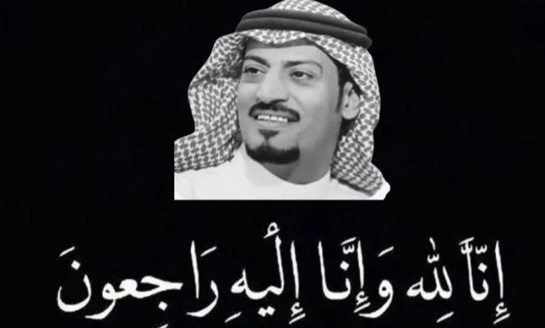 تشييع جنازة محمد الشمري مشهول السناب شات فيديو مع ابنته حلا الشمري 1 ٢٠٢١١٢١٧ ٠٥٠٤١٦