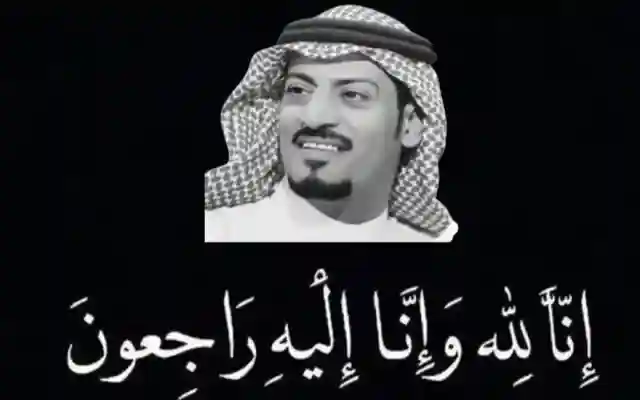 تشييع جنازة محمد الشمري مشهول السناب شات فيديو مع ابنته حلا الشمري