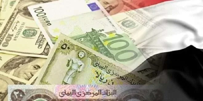 137 jpg | سعر الصرف في اليمن سعر الريال السعودي الدولار في صنعاء انهياء