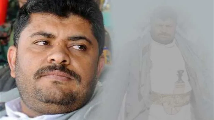 حقيقة إيقاف وإعفاء محمد علي الحوثي من رئاسة اللجنة الثورية وتكليف صالح هبرة لإدارة اللجنة 1 حقيقة إيقاف وإعفاء محمد علي الحوثي من رئاسة اللجنة الثورية وتكليف صالح هبرة لإدارة اللجنة - اليمن الغد