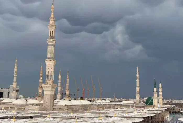 ما هي سحب الماماتوس ويكيبيديا المدينة نجران السعودية 1 FJE L5ZWYAI3XbW