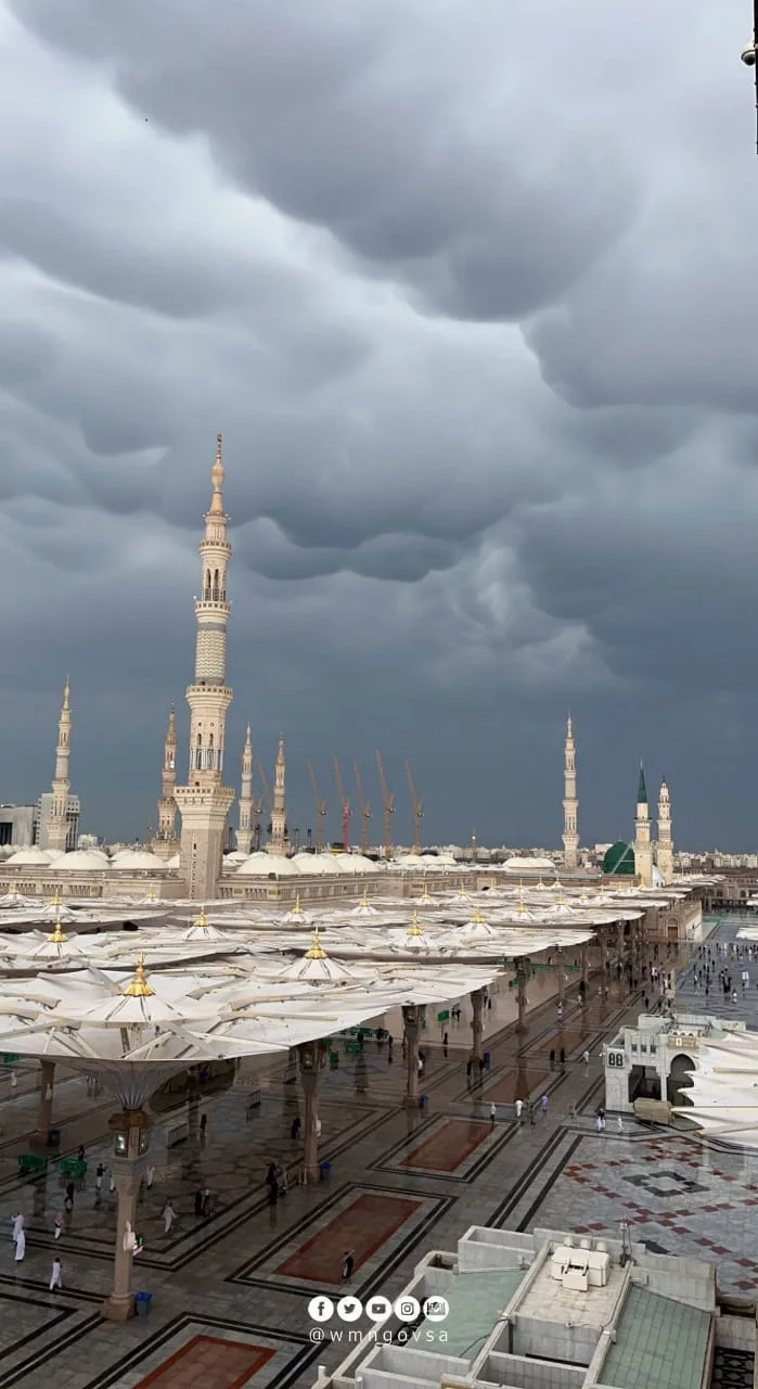 سحب الماماتوس سحب الماماتوس