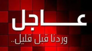 أصوات إنفجارات في العاصمة اليمنية صنعاء جراء غارات جوية | alyemenalghad.news