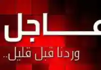 أصوات إنفجارات في العاصمة اليمنية صنعاء جراء غارات جوية
