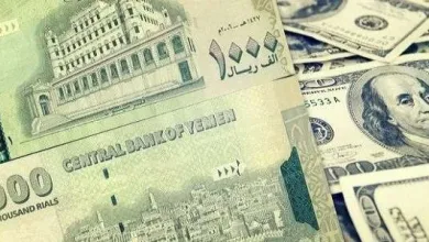 الريال اليمني والدولار الأمريكي 1 jpg | سعر الدولار اليوم 17-11-2019 من أسعار الريال السعودي وأسعار الصرف العملات في اليمن 17 نوفمبر 2019 في محلات الصرافة اليمنية