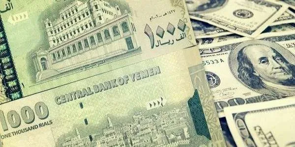 الريال اليمني والدولار الأمريكي 1 jpg | سعر الدولار اليوم 17-11-2019 من أسعار الريال السعودي وأسعار الصرف العملات في اليمن 17 نوفمبر 2019 في محلات الصرافة اليمنية
