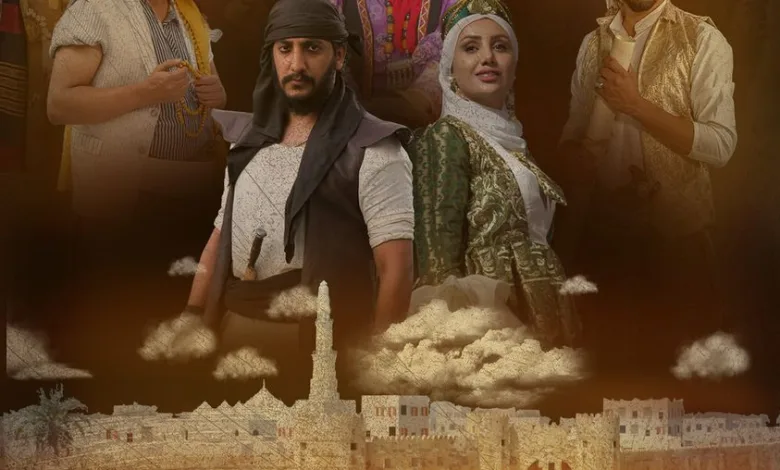 مسلسل ربيع المخا من مسلسلات رمضان اليمنية خلال شهر رمضان 2022 على قناة السعيدة 1 276150038 5334820213205461 1103311242770420621 n