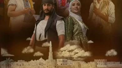 276150038 5334820213205461 1103311242770420621 n jpg | مسلسل ربيع المخا من مسلسلات رمضان اليمنية خلال شهر رمضان 2022 على قناة السعيدة