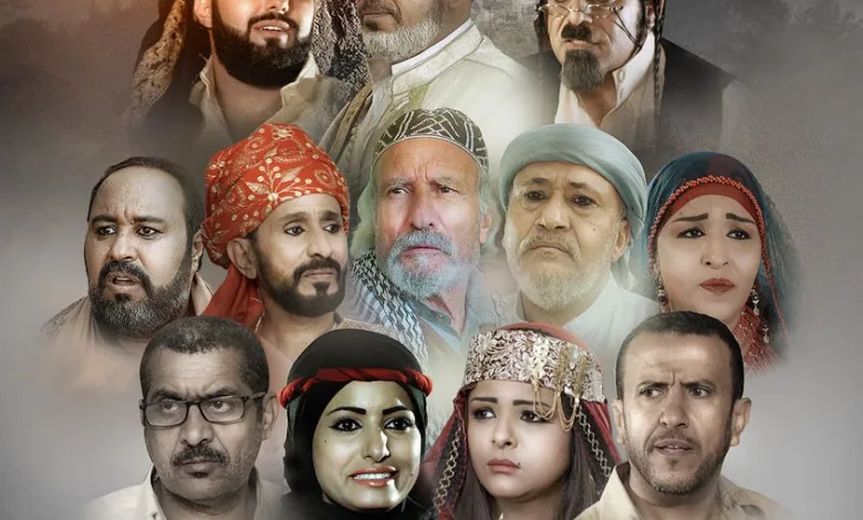 مسلسل طريق المدينة من مسلسلات رمضان اليمنية على قناة يمن شباب 2022 1 طريق المدينة