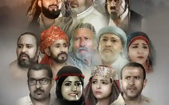 مسلسل طريق المدينة من مسلسلات رمضان اليمنية على قناة يمن شباب 2022