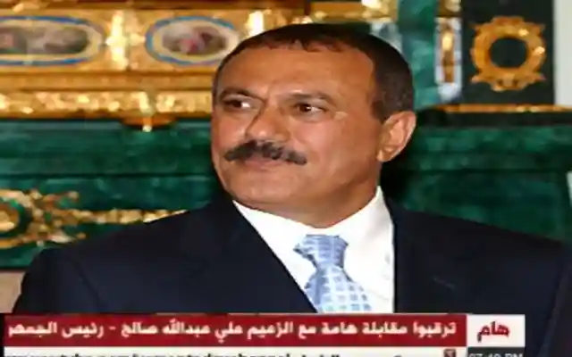 رسالة وكلمة مسجلة علي عبدالله صالح يدعوا للانتفاض قبل مقتله