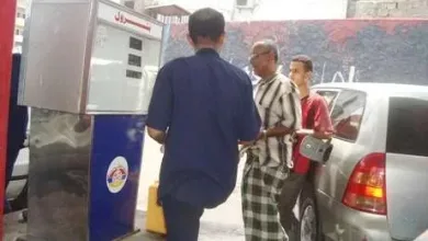 1465503928 16d5c8526840049d5ab97d0b3f491e2b jpg | أسعار البنزين اليوم في عدن : محطات الوقود في محافظة عدن تضع تسعيره جديده