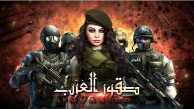 22491821 492895751091140 1917802065862420075 n jpg | هيفاء هنا : صور هيفاء وهبي 2018 في لعبة صقور العرب