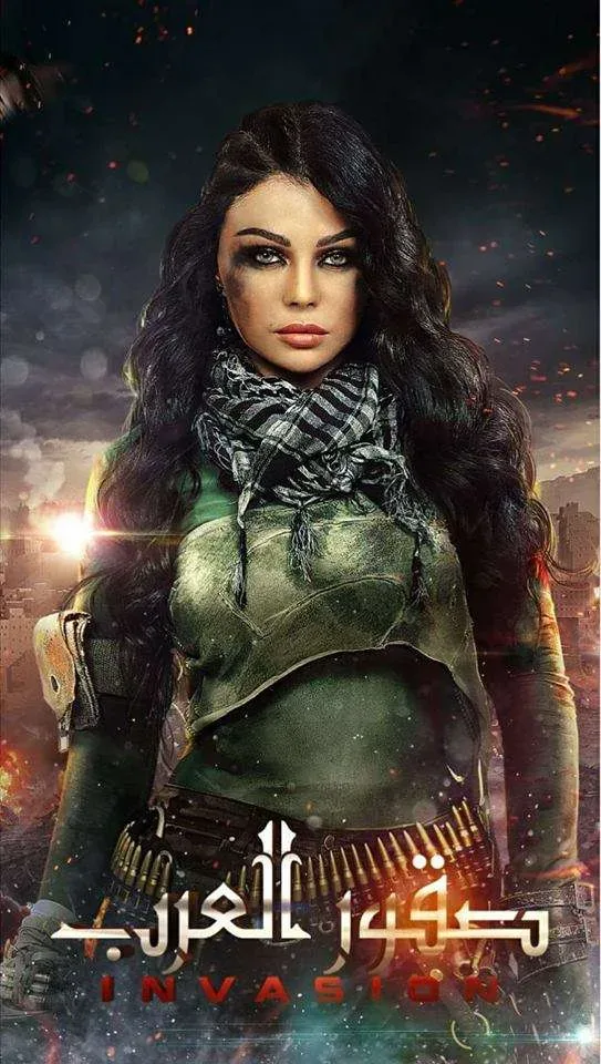 22528043 492188414495207 6955139375720051644 n | هيفاء هنا : صور هيفاء وهبي 2018 في لعبة صقور العرب