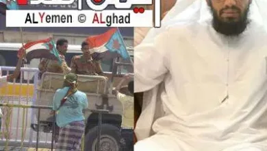 alyemenalghad jpg | هاني بن بريد يتحدث عن إستعداد لإعلان الإنفصال وإستقلال الدولة بمساعدة كل الأحرار في العالم !