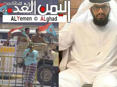هاني بن بريد يتحدث عن إستعداد لإعلان الإنفصال وإستقلال الدولة بمساعدة كل الأحرار في العالم ! 1 هاني بن بريد يتحدث عن إستعداد لإعلان الإنفصال وإستقلال الدولة بمساعدة كل الأحرار في العالم ! - اليمن الغد