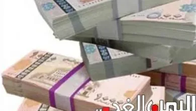 إنهيار العملة المحلية اليمنية من اسعار العملات الصرف jpg | سعر الصرف اليوم في اليمن 2-11-2024 سعر الدولار الريال السعودي السوق السوداء عدن