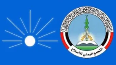 أحزاب تدين إغتيال الشيخ عادل الشهري اليوم السبت في عدن - اليمن الغد