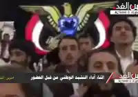 جديد حسين محب واحمد خالد في دويتو في عرس الفندم أحمد الأشول