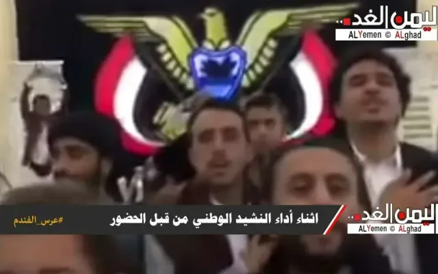 جديد حسين محب واحمد خالد في دويتو في عرس الفندم أحمد الأشول