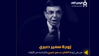 سمير صبري jpg | زوجة سمير صبري وماهي حقيقة وفاة إبن الفنان سمير صبري بعد معاناته مع المرض