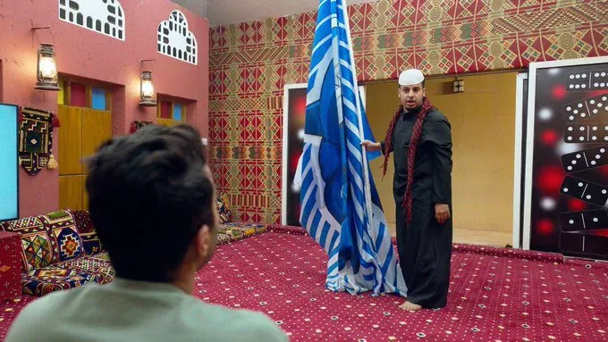 شباب البومب 10 الحلقة 4 الرابعة لعبة الكراسي | alyemenalghad.news