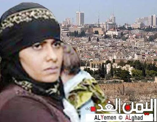 لوزة النهاري : يهودية في إسرائيل تطالب بالرجوع إلى اليمن تعرف على السبب