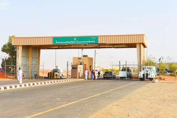 إغلاق منفذ الوديعه اليوم الأربعاء لأسباب أمنية بين الجانبين اليمني والسعودي 1 إغلاق منفذ الوديعه اليوم الأربعاء لأسباب أمنية بين الجانبين اليمني والسعودي - اليمن الغد