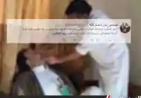 حقيقة إصابة صالح الصماد وبتر أحد اطرافه ونفي خبر مقتل صالح الصماد