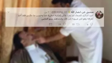 اصابة صالح الصماد jpg | حقيقة إصابة صالح الصماد وبتر أحد اطرافه ونفي خبر مقتل صالح الصماد