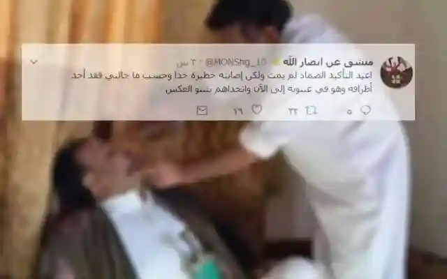 حقيقة إصابة صالح الصماد وبتر أحد اطرافه ونفي خبر مقتل صالح الصماد