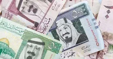 الريال السعودي jpg | سعر الريال السعودي اليوم في السوق السوداء