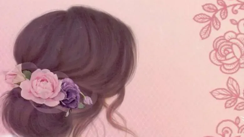 تحميل كتاب أنوثة طاغية للكاتبة هالة محمد غبان