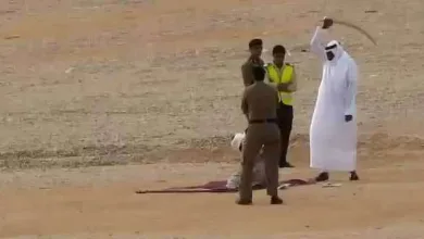 تنفيذ حكم الإعدام