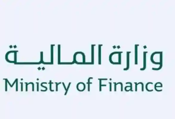 ماهي حقيقة إلغاء إيقاف رسوم المرافقين مع  الوافدين في السعودية 2018 وماذا قالت وزارة المالية