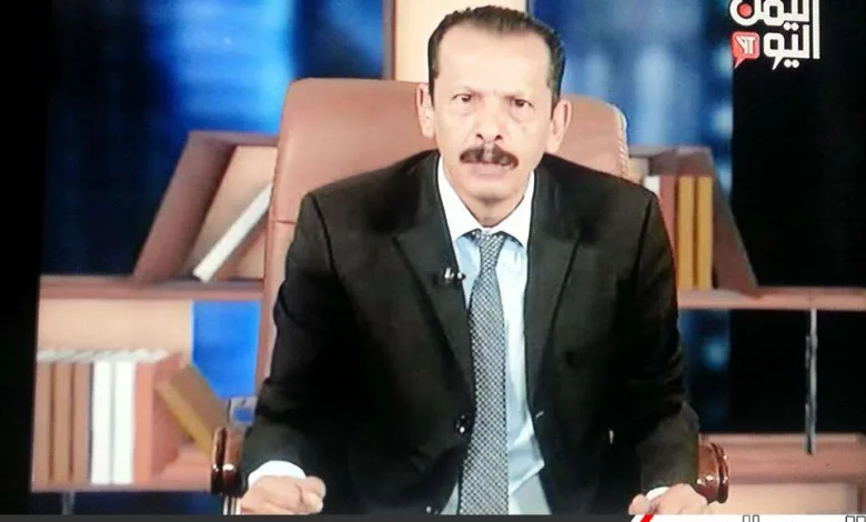الإعلامي محمد منصور عبر قناة اليمن اليوم " فتح برنامج تبرعات لإعادة تكاليف علاج علي عبدالله صالح والراعي " - اليمن الغد