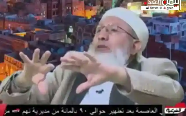 الشيخ عبدالله صعتر يشعل الفيس بوك غضباً بعد ظهوره في قناة الشرعية وحديثه عن المغتربين اليمنيين في السعوية