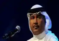 حقيقة وفاة محمد عبده تويتر 2024