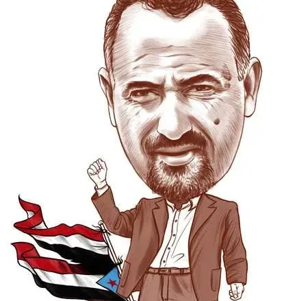 uds www.pagearabic.com ddf jpg | ماصحة اخبار تتحدث عن مقتل عيدروس الزبيدي في مواجهات اليوم في عدن